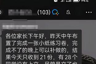 开云app在线下载安装手机版截图4
